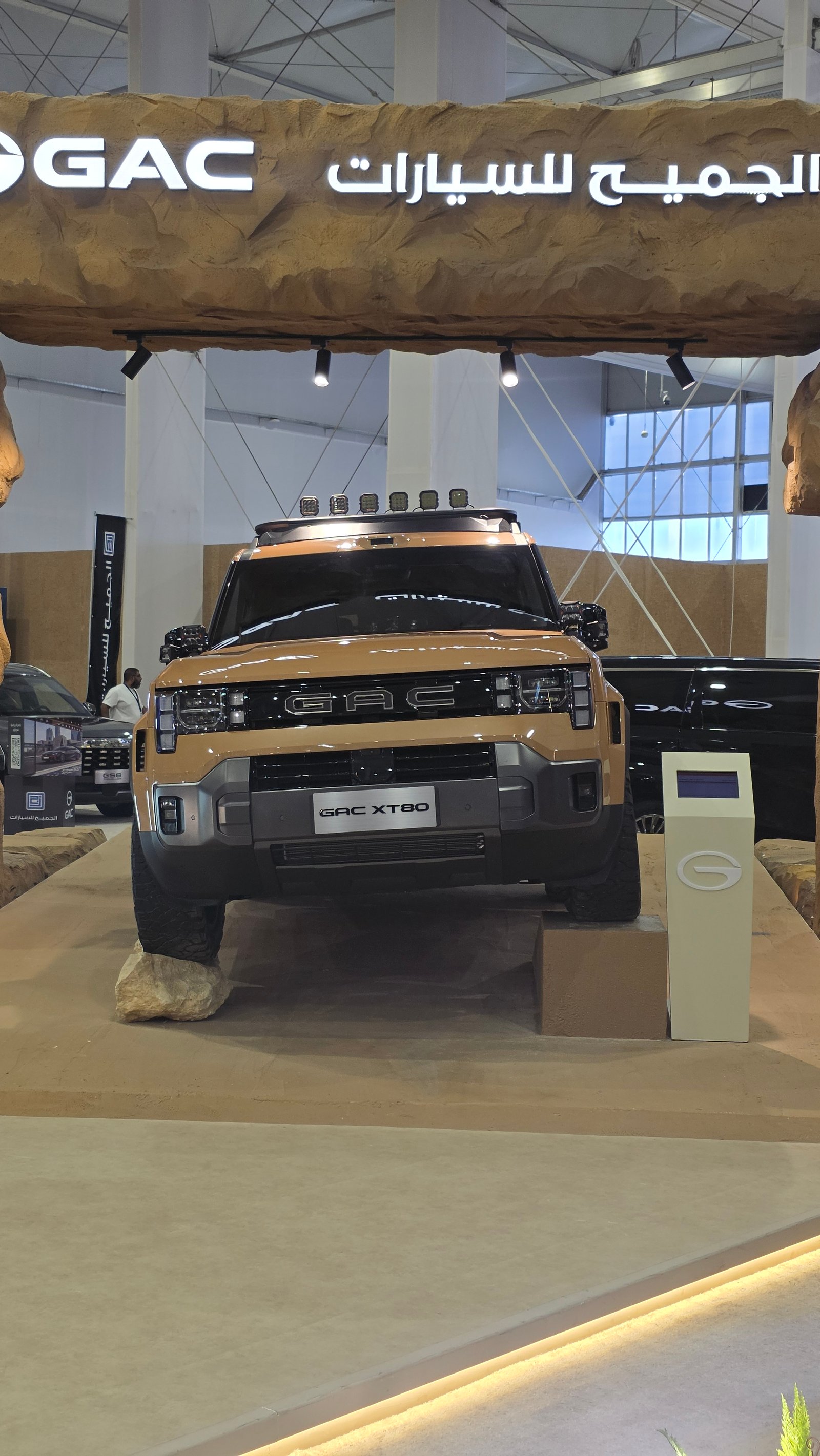 GAC XT80 من الأمام خلال أول ظهور لها في السعودية في معرض الصقور والصيد 2026