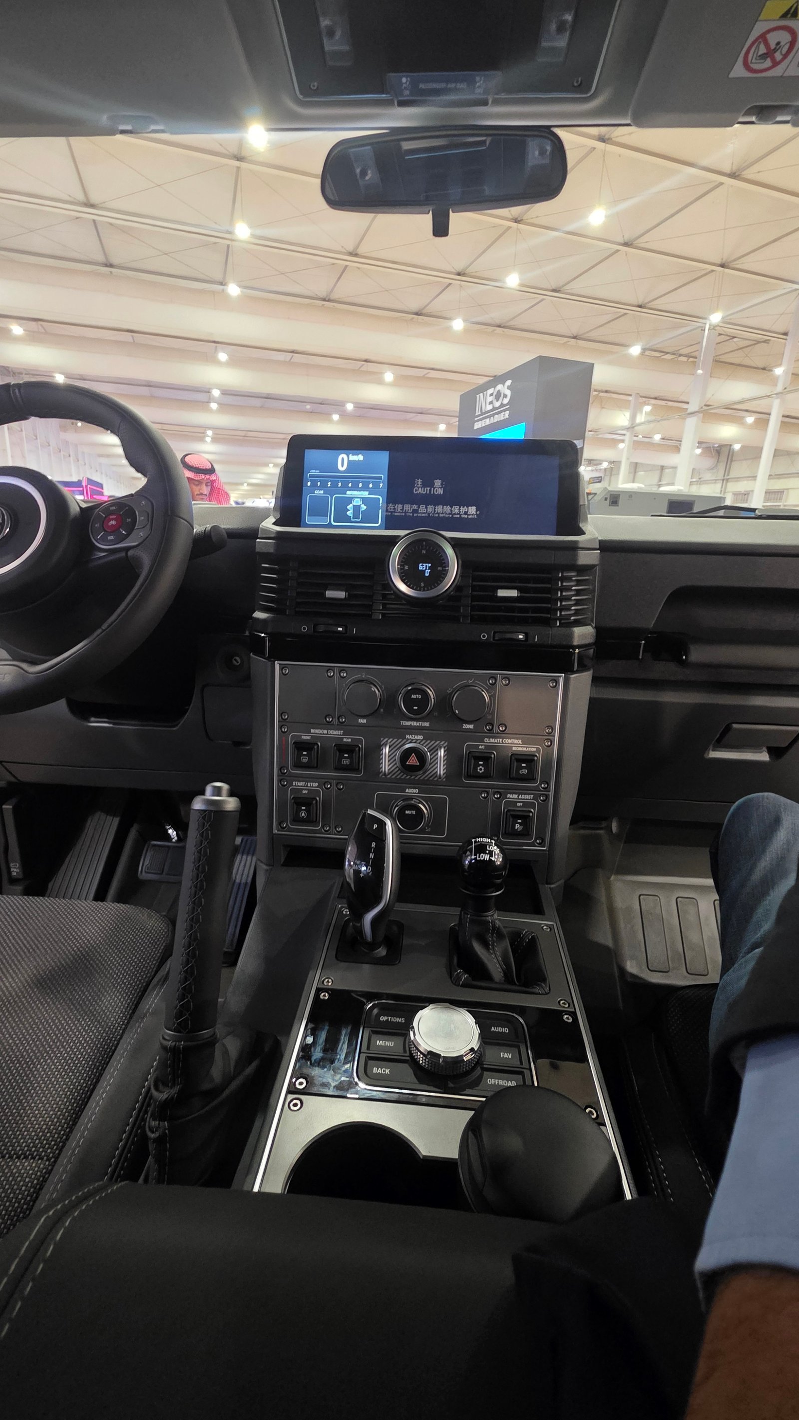 INEOS Grenadier center console showing low-range selector