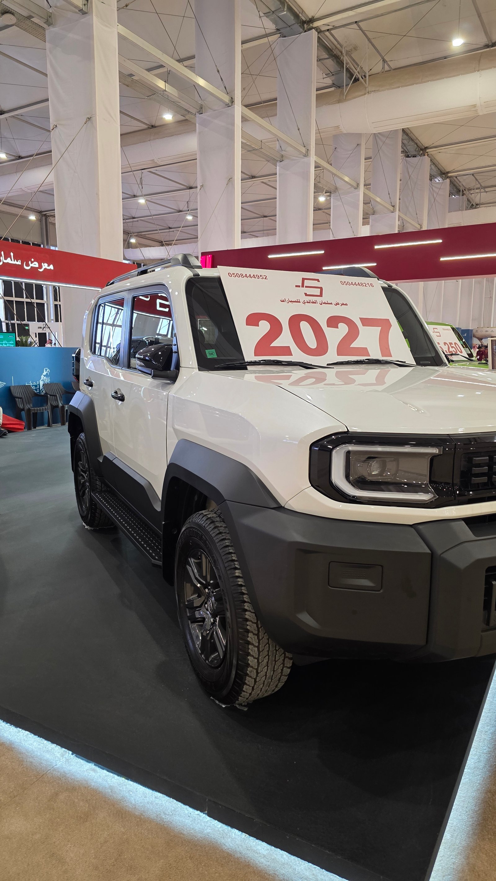 Toyota Land Cruiser FJ at Saudi Falcons and Hunting Exhibition 2026