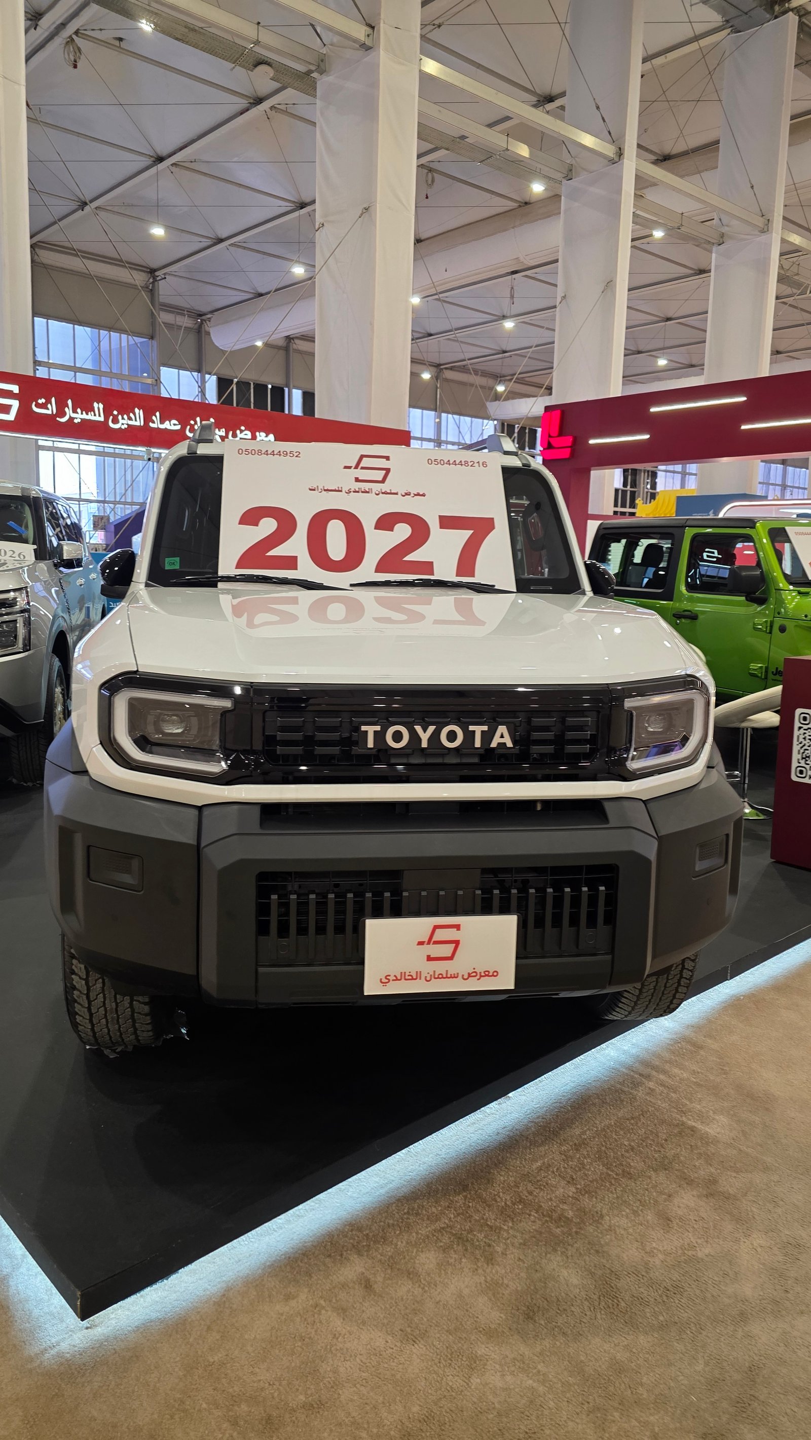 تويوتا Land Cruiser FJ front view at SFC 2026